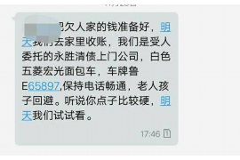 克孜勒苏为什么选择专业追讨公司来处理您的债务纠纷？